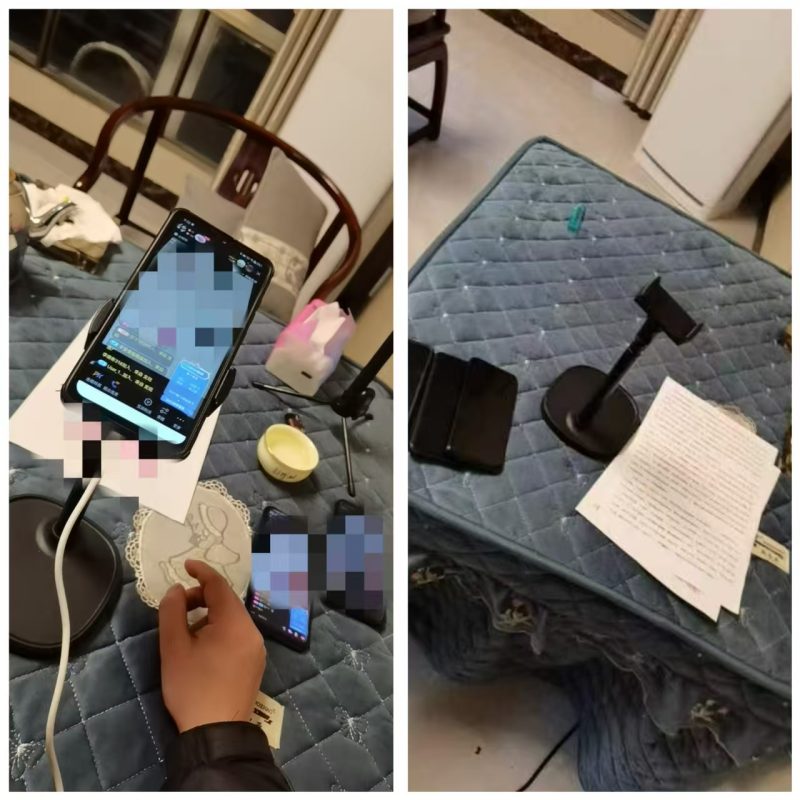 圖片[2]-【快手手播掘金】9分鐘念稿直播，單人日產(chǎn)值300+ - DeepSeek-DeepSeek