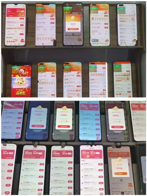 圖片[3]-【手機全自動打金】獨家玩法，可矩陣操作，小白輕松上手 - DeepSeek-DeepSeek