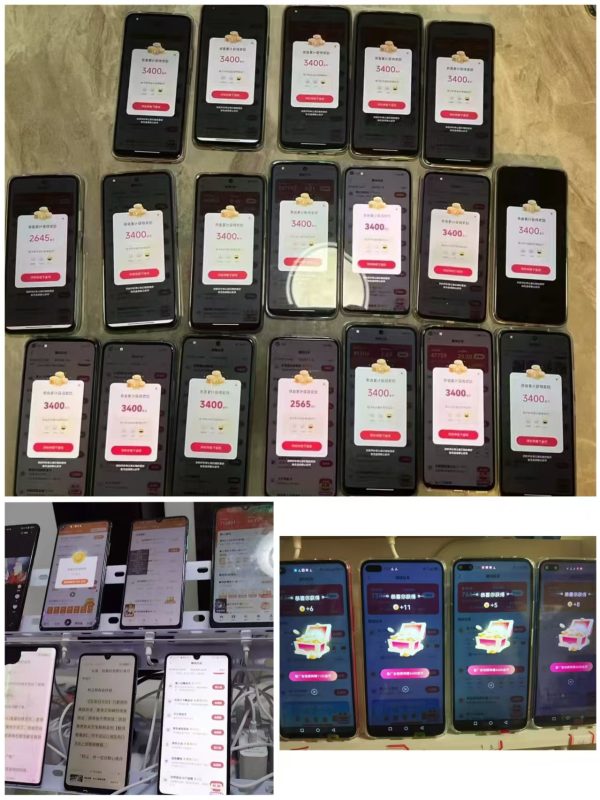 圖片[4]-【手機全自動打金】獨家玩法，可矩陣操作，小白輕松上手 - DeepSeek-DeepSeek