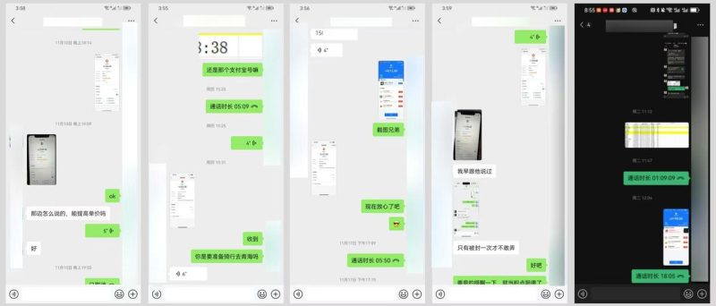 圖片[11]-全網(wǎng)獨(dú)家！快手聚星【商務(wù)推廣掘金】，后期享被動(dòng)管道收益 - DeepSeek-DeepSeek
