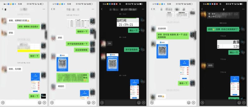 圖片[13]-全網(wǎng)獨(dú)家！快手聚星【商務(wù)推廣掘金】，后期享被動(dòng)管道收益 - DeepSeek-DeepSeek