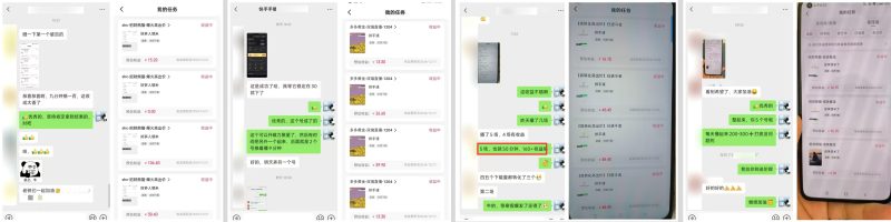 圖片[13]-【快手手播掘金】9分鐘念稿直播，單人日產(chǎn)值300+ - DeepSeek-DeepSeek